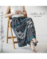 otona original spicy floral print skirt