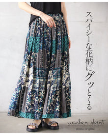  otonaオリジナル スパイシーな花柄にグッとくる スカート