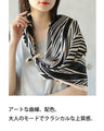 Classical mode scarf for adults