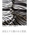 Classical mode scarf for adults