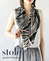 Classical mode scarf for adults