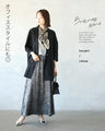 Classical mode scarf for adults