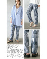 Denim print, highly stretchable leggings