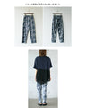 Denim print, highly stretchable leggings