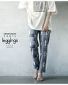 Denim print, highly stretchable leggings