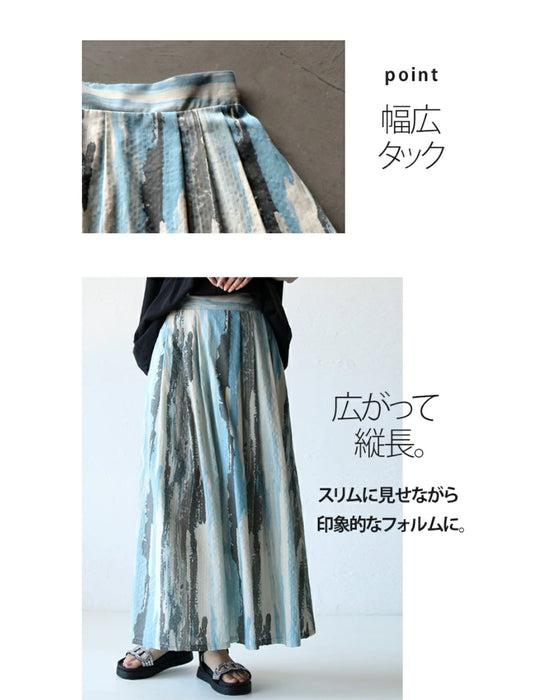 オシャレを格上げするペインティングアートストライプ柄フレアスカート