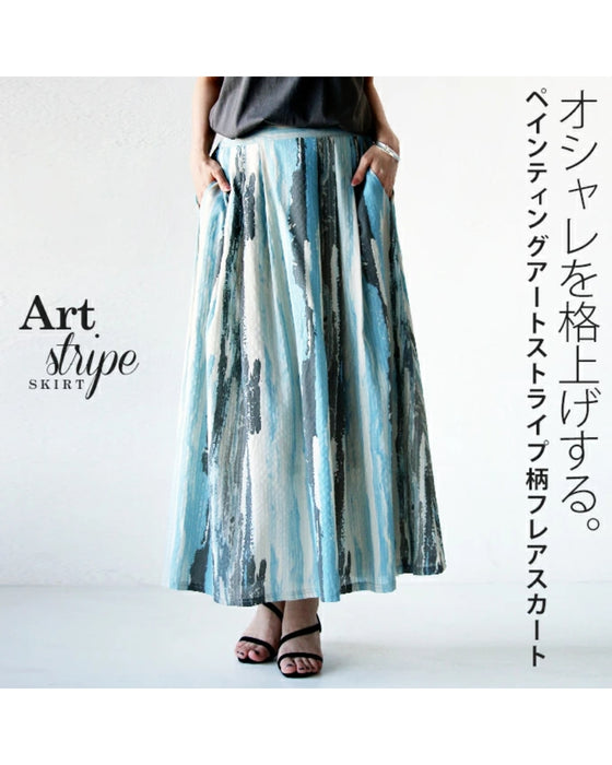 オシャレを格上げするペインティングアートストライプ柄フレアスカート