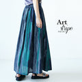 Painting art striped flared skirt that will elevate your style