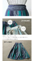 Painting art striped flared skirt that will elevate your style