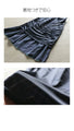Painting art striped flared skirt that will elevate your style