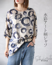  Watercolor art print shirt top