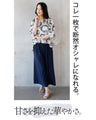 水彩アート柄シャツ トップス