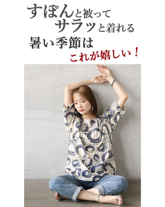 水彩アート柄シャツ トップス