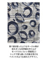 水彩アート柄シャツ トップス