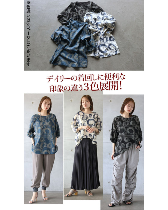水彩アート柄シャツ トップス