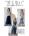 水彩アート柄シャツ トップス