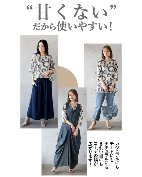 水彩アート柄シャツ トップス