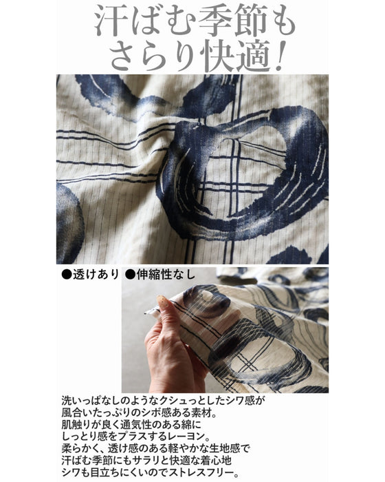 水彩アート柄シャツ トップス