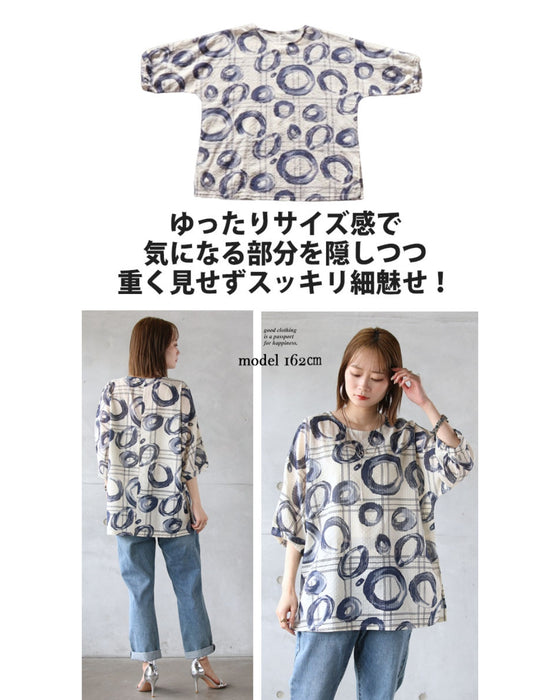 水彩アート柄シャツ トップス