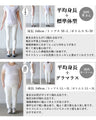水彩アート柄シャツ トップス
