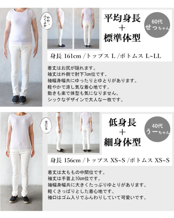 水彩アート柄シャツ トップス