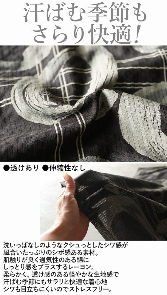 水彩アート柄シャツ トップス