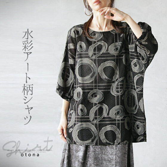 水彩アート柄シャツ トップス