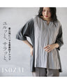 ユルッと、サラッと 着心地にハマる異素材Ｔシャツ