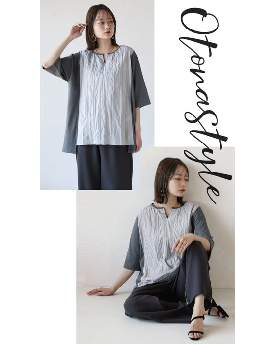 ユルッと、サラッと 着心地にハマる異素材Tシャツ