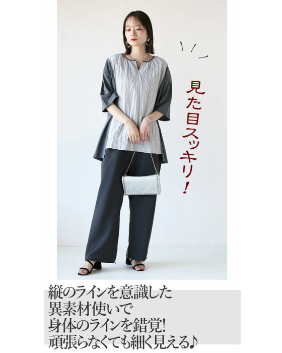 ユルッと、サラッと 着心地にハマる異素材Tシャツ