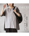 ユルッと、サラッと 着心地にハマる異素材Ｔシャツ