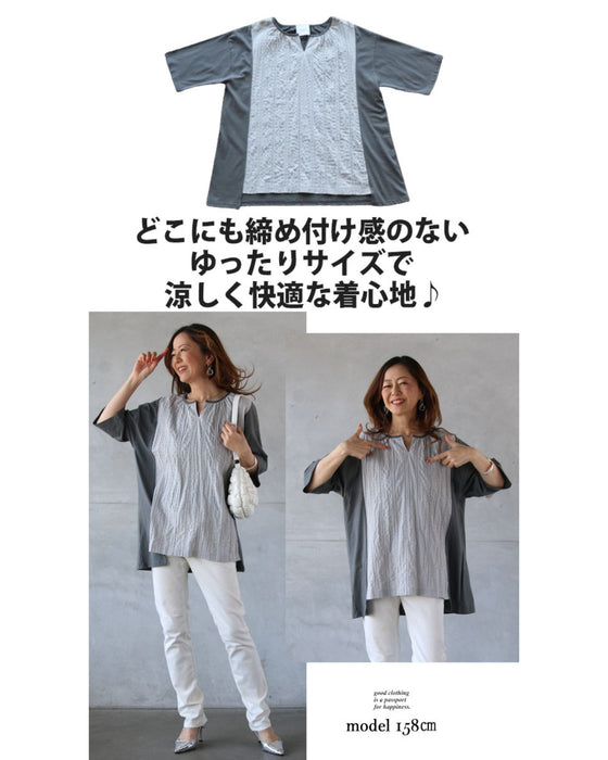ユルッと、サラッと 着心地にハマる異素材Tシャツ