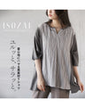 ユルッと、サラッと 着心地にハマる異素材Ｔシャツ