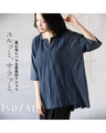 ユルッと、サラッと 着心地にハマる異素材Ｔシャツ