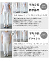 1枚で 個性的に オシャレに トップス