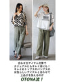 Simple is good! Relaxed wide pants for adults