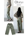 Simple is good! Relaxed wide pants for adults