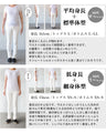 Simple is good! Relaxed wide pants for adults