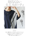 Adult casual otona original tops made with lines and color schemes
