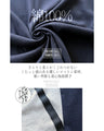 Adult casual otona original tops made with lines and color schemes