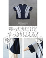 Adult casual otona original tops made with lines and color schemes