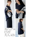 Adult casual otona original tops made with lines and color schemes