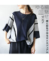 Adult casual otona original tops made with lines and color schemes