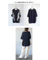 Adult casual otona original tops made with lines and color schemes
