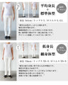 Adult casual otona original tops made with lines and color schemes