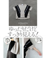 Adult casual otona original tops made with lines and color schemes