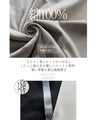 Adult casual otona original tops made with lines and color schemes