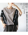 Adult casual otona original tops made with lines and color schemes