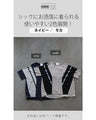 Adult casual otona original tops made with lines and color schemes