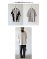 Adult casual otona original tops made with lines and color schemes
